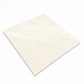 Stone Beige Porcelain Paving